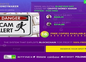 Crypto MoneyMaker-1