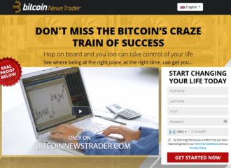 Bitcoin News Trader 1