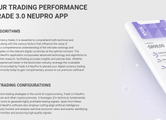 Trade 3.0 NeuPro