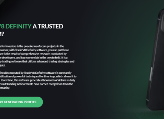 Trade V8 Definity
